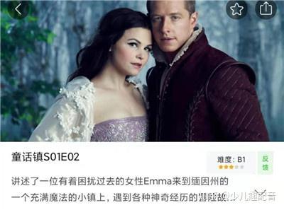 电视剧英文,Unveiling the Intricacies of the Hit TV Series: A Comprehensive Overview