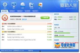 国产精品每日更新,精彩纷呈，不容错过！